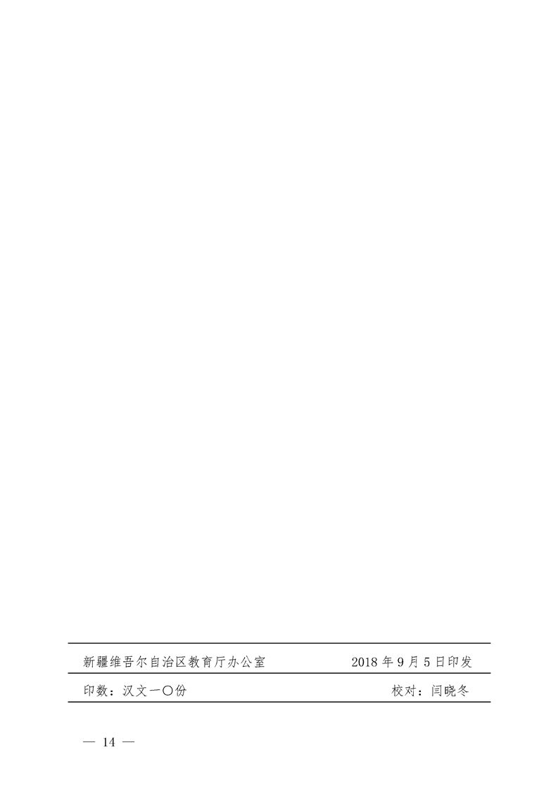 05aacf8d3d8d4a21a933564cb2a74d05.Png