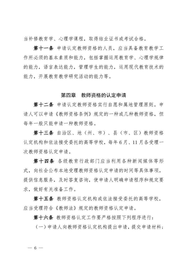 2b2adf7ce46649a996e274a2d6f1cb72.Png