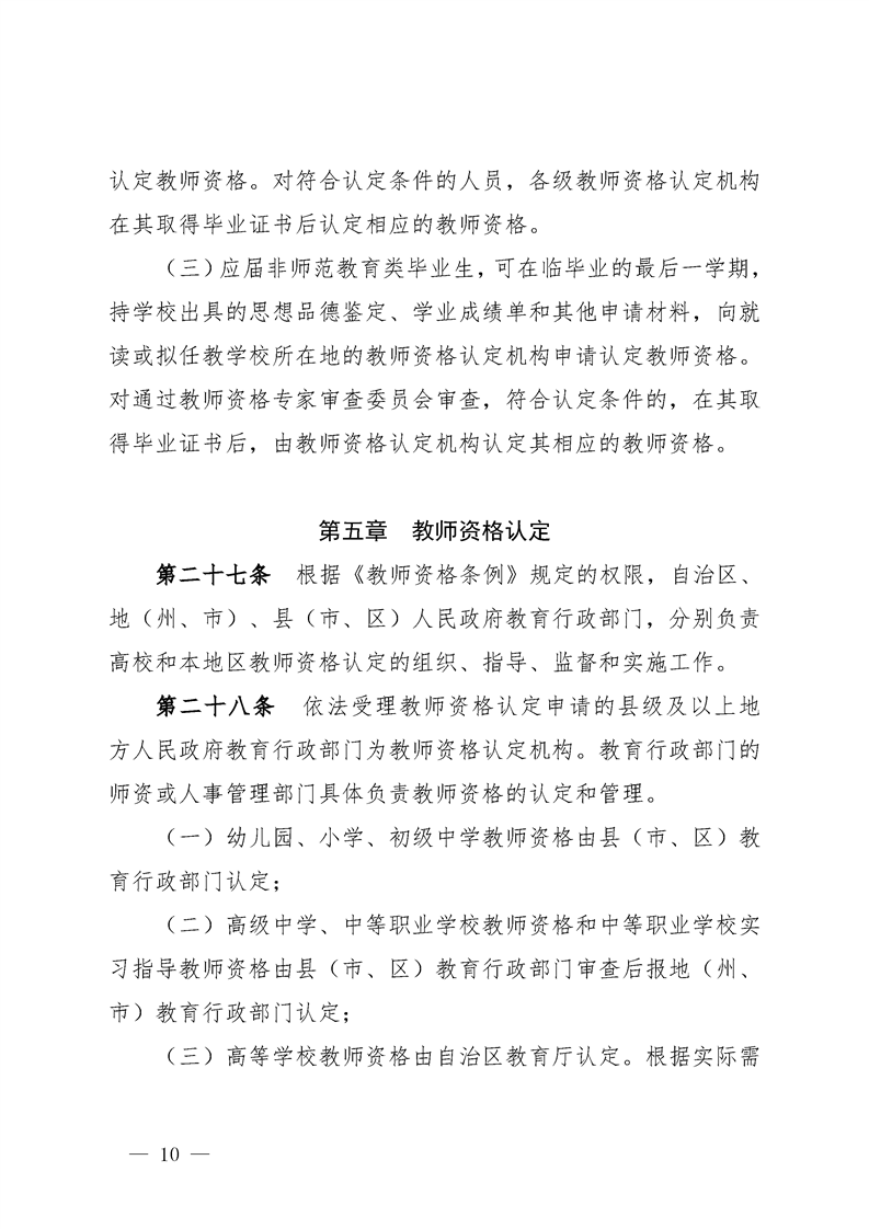 2c143cd614164e4fae02498c3e47cfa7.Png