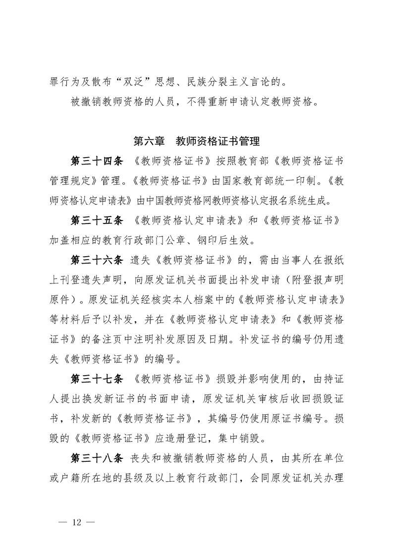 e3912a6ec2954d9d839c9751a4e68af6.Png