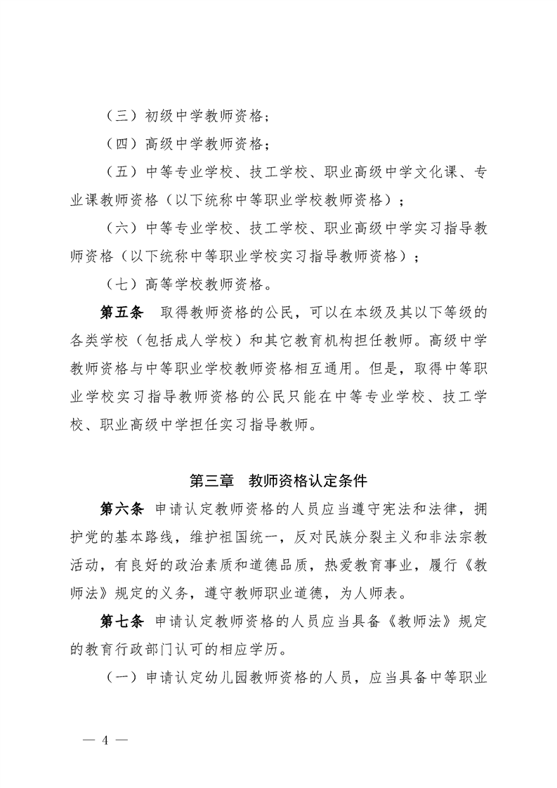 f5766e53ca8146cfb573beefd0b6cc13.Png