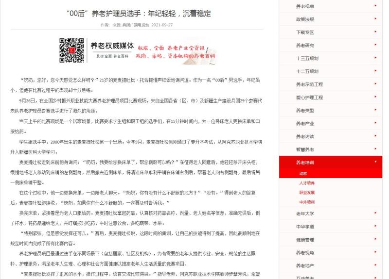 图片7.jpg